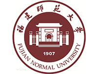 福建師范大學 福建師范大學